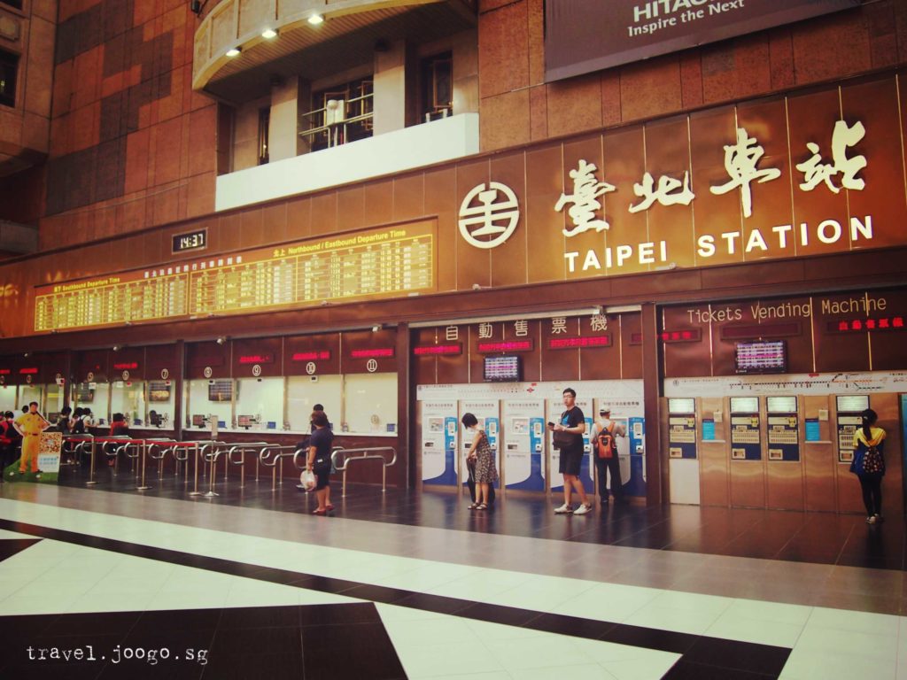 TW - travel.joogo.sg