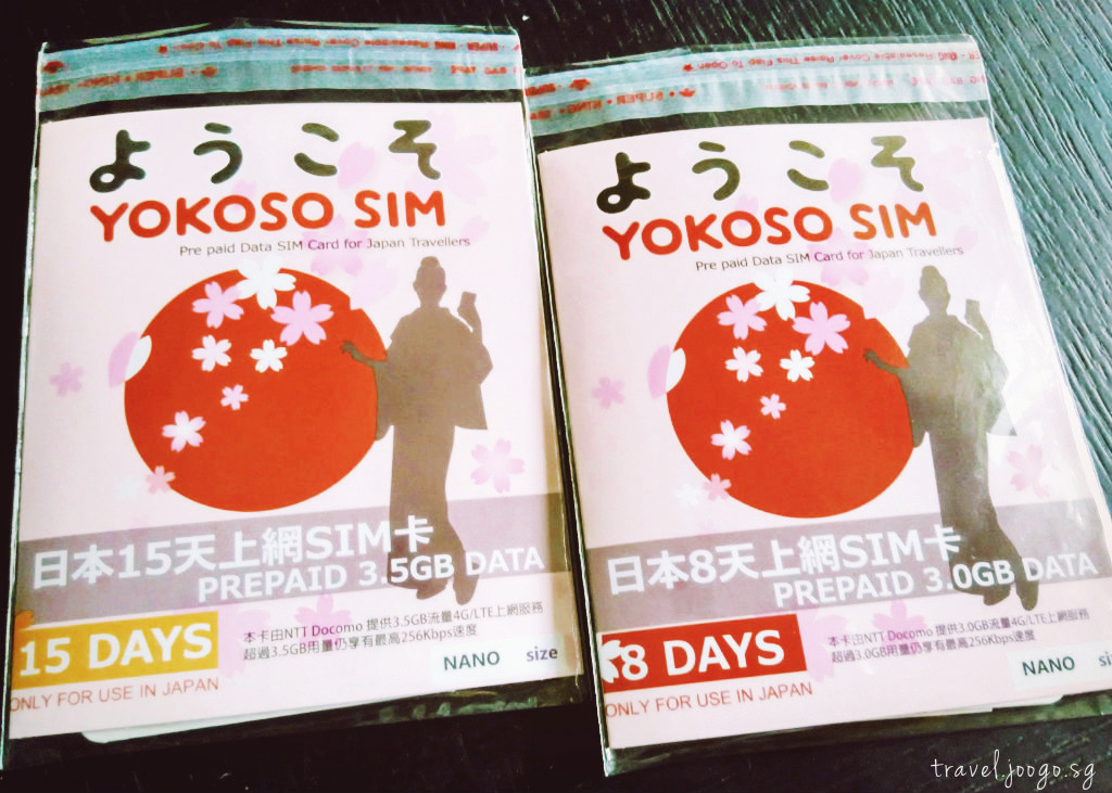 Review of Yokoso SIM Card in Japan (Tokyo and Hokkaido)