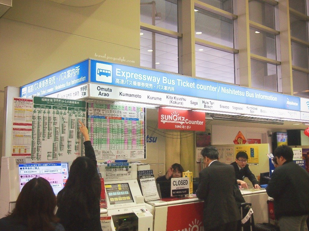 How to travel from Fukuoka Airport to Nagasaki - travel.joogostyle.com