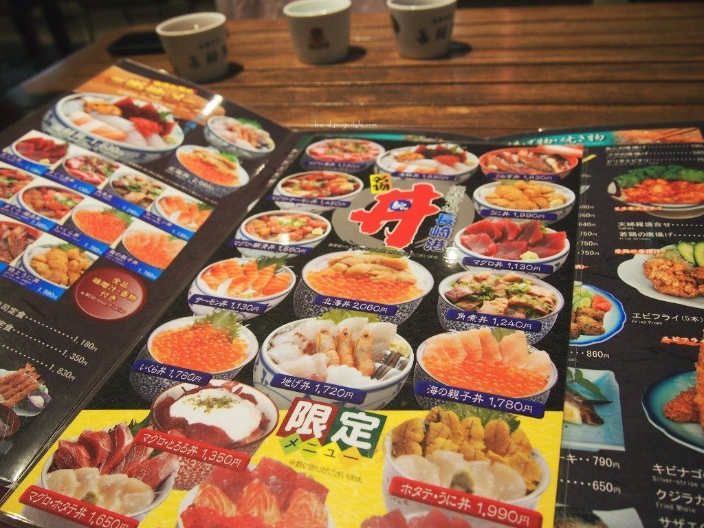 travel.joogostyle.com - Nagsaki Food - Kaisen