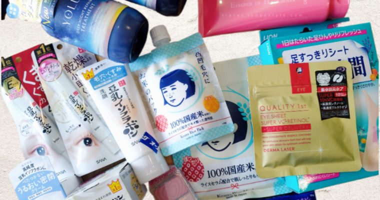 What to Buy: Medicine and Beauty Products in Japanese Drugstore (Prices in 2025)