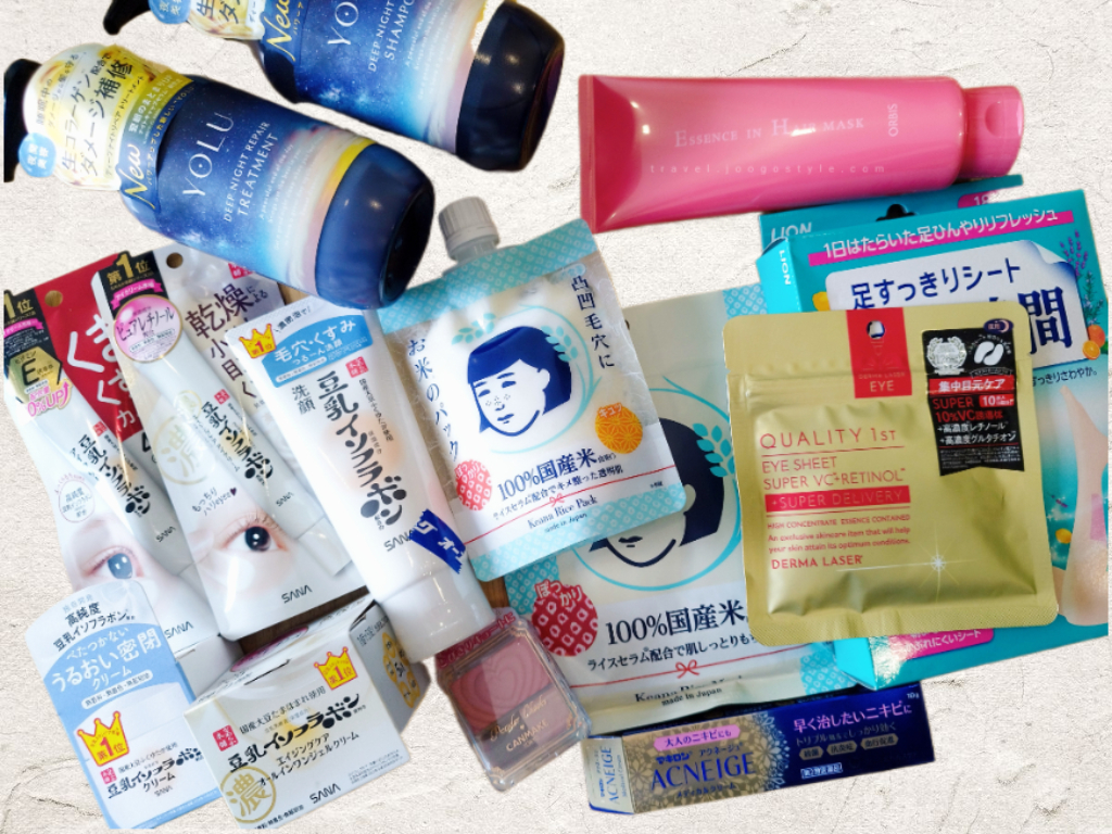 Beauty Products in Japanese Drugstore